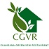 chandana Greenview Restaurant 